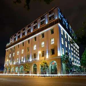 Capital Center , Plovdiv Bulgaria